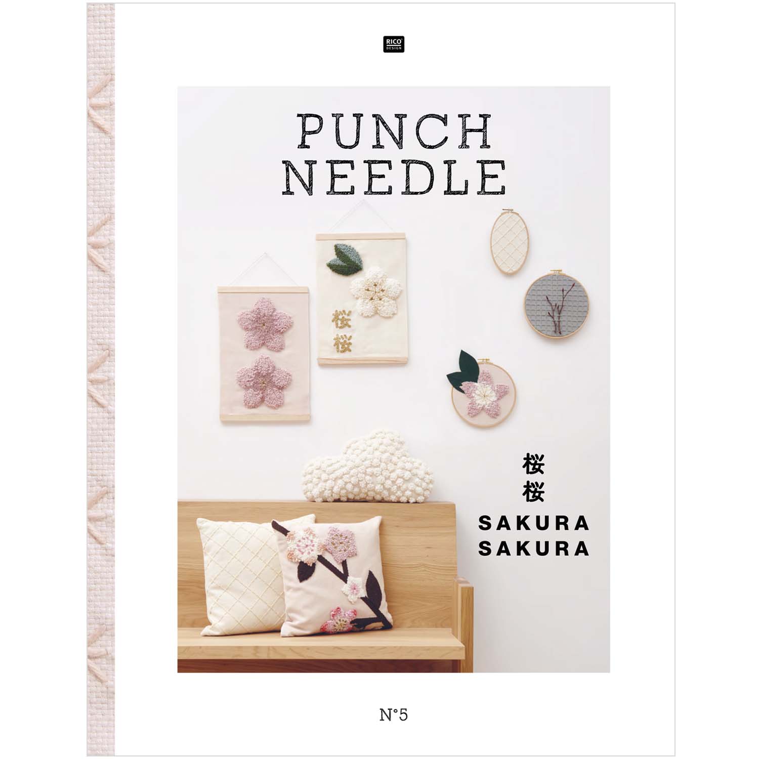 sakura-punch-needle-rico-design-modeles
